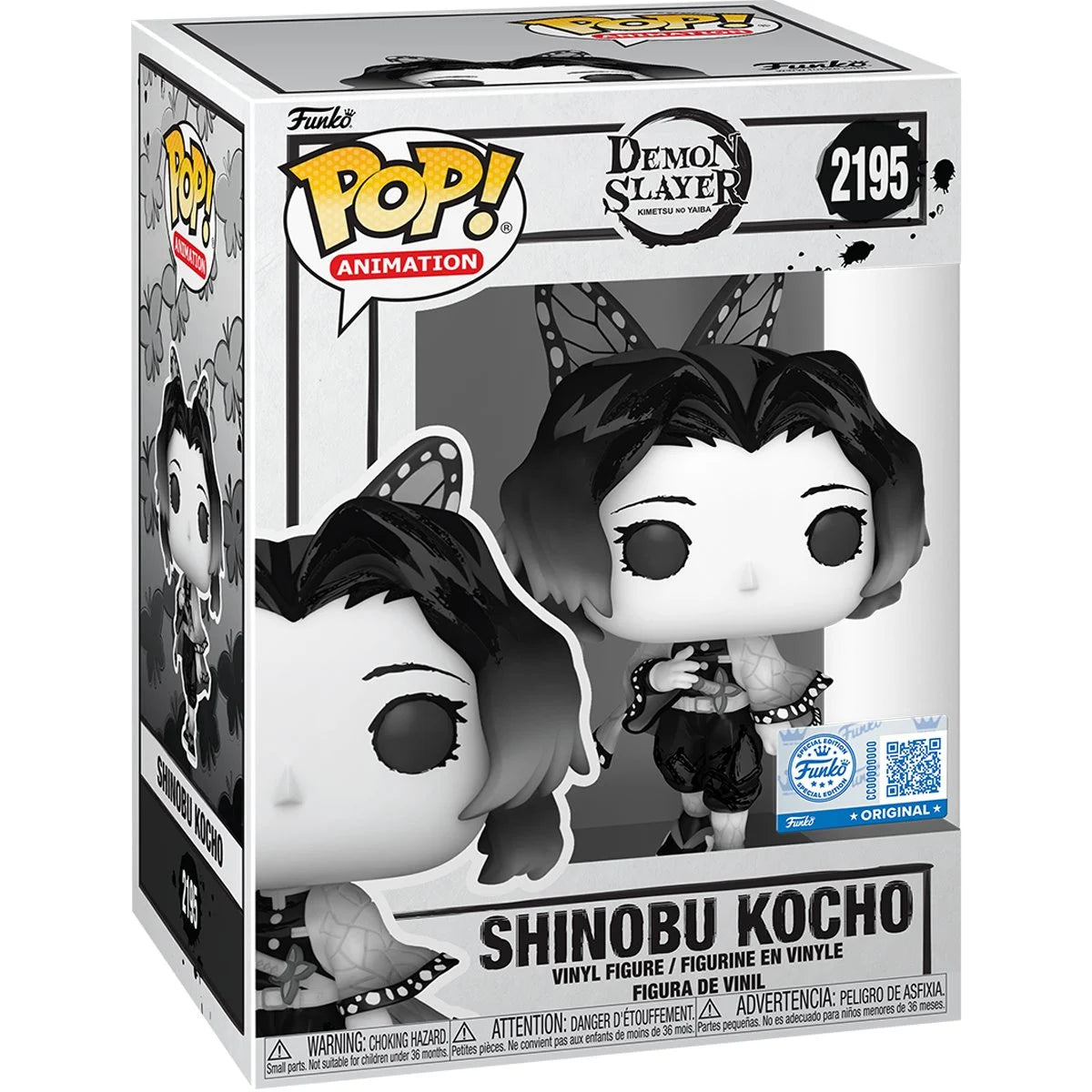 2195 Demon Slayer: Shinobu Kocho Sumi-Ink - Entertainment Earth