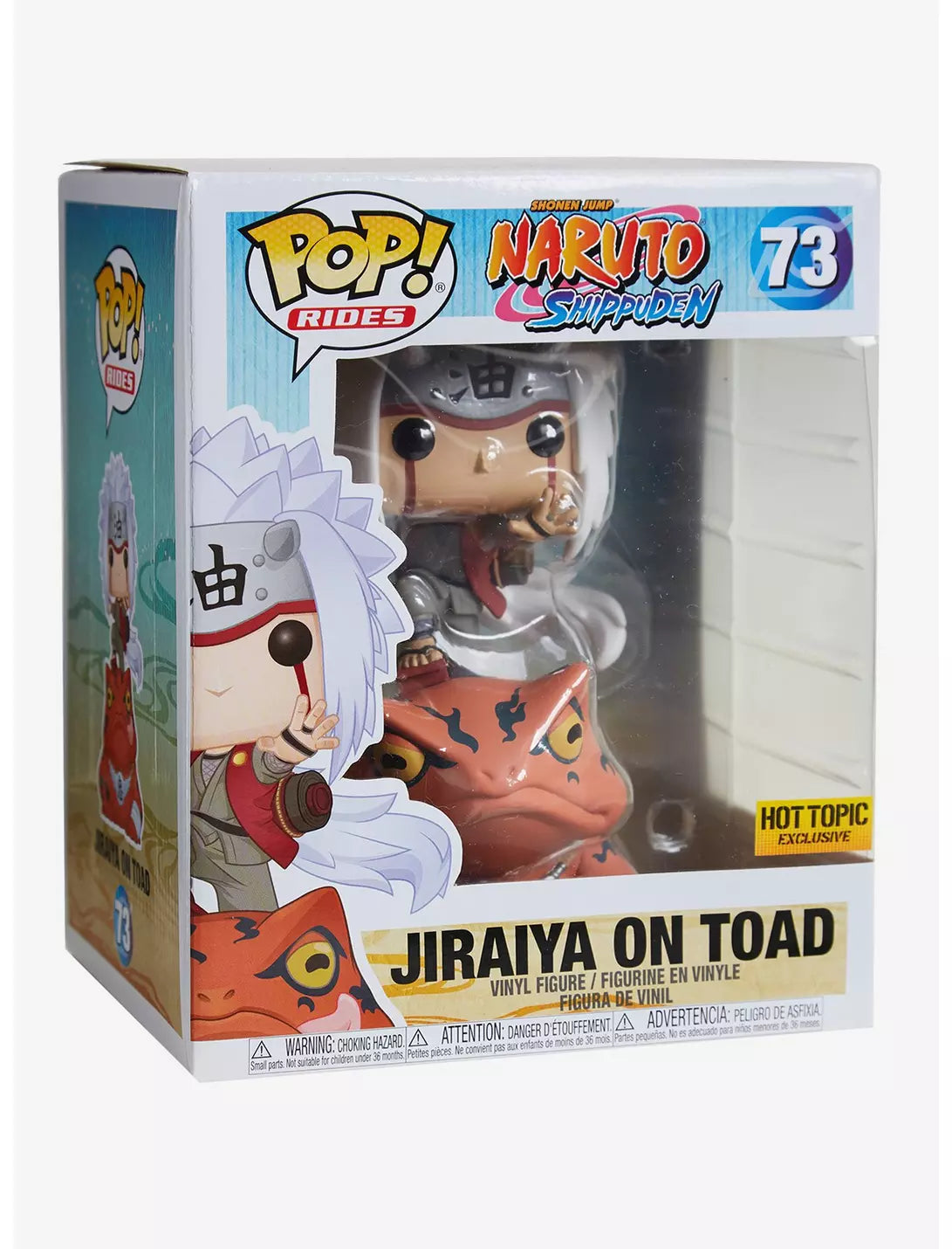 73 Naruto Shippuden : Jiraiya On Toad (Hot Topic Exclusive)