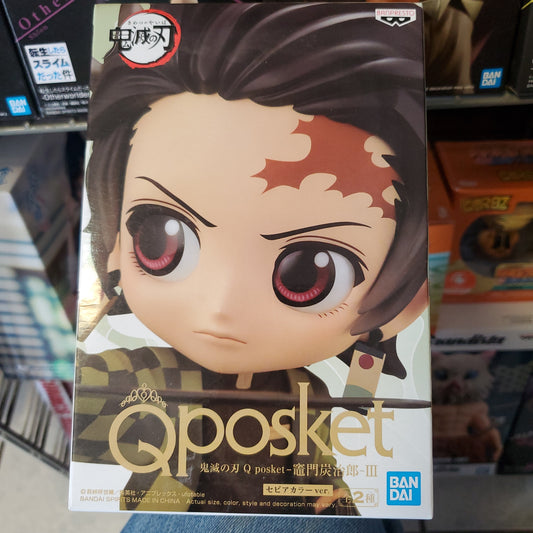 Qposket Demon Slayer Tanjiro Kamado III Figure B Color Q Posket