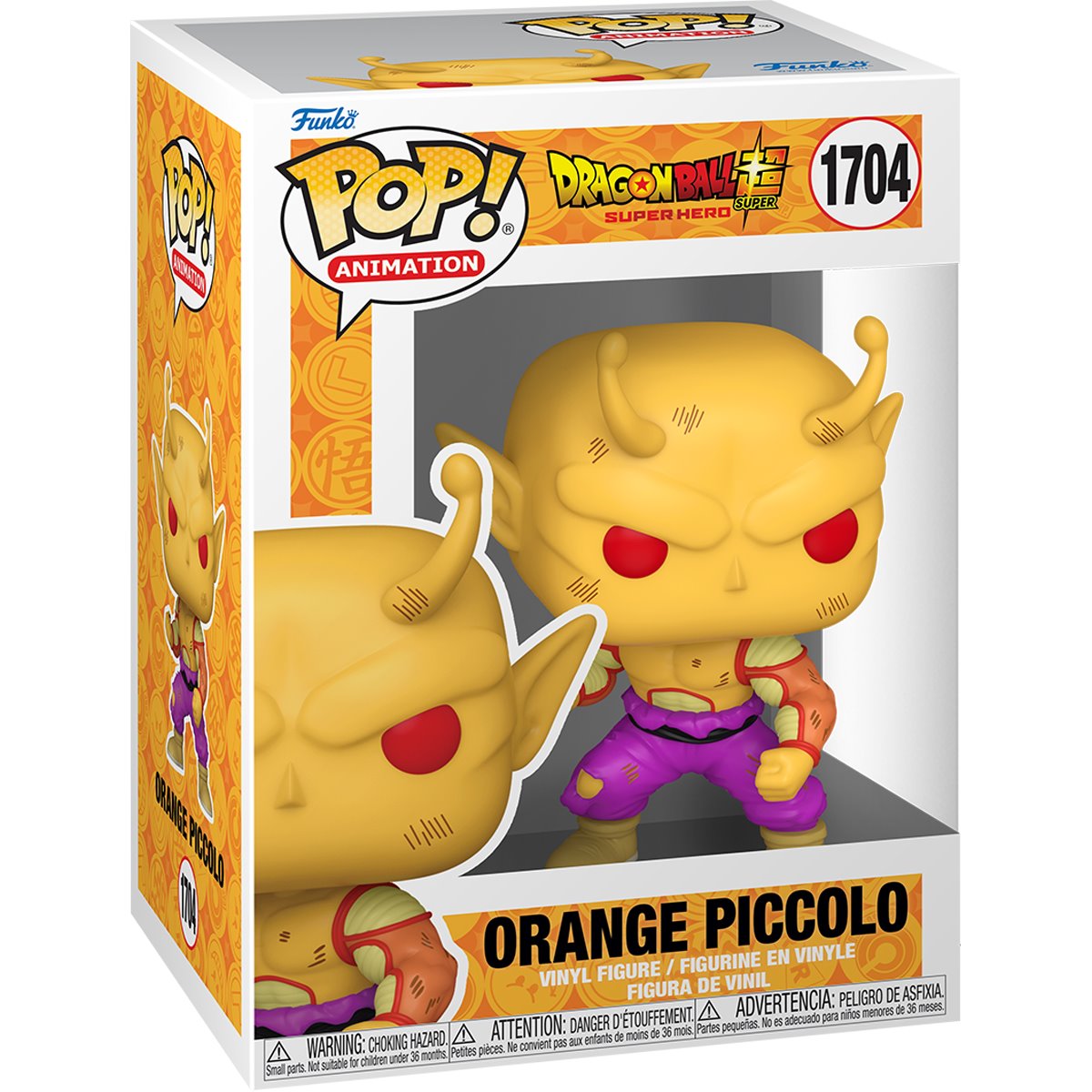 1704 Dragon Ball Super : Super Hero Orange Piccolo