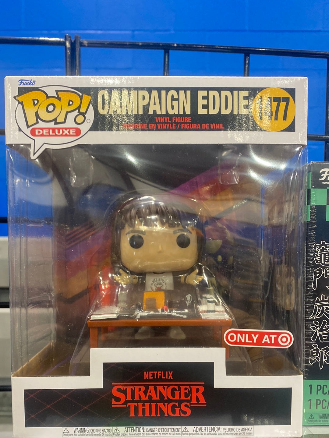 1477 Stranger Things: Campaign Eddie (Exclusive)