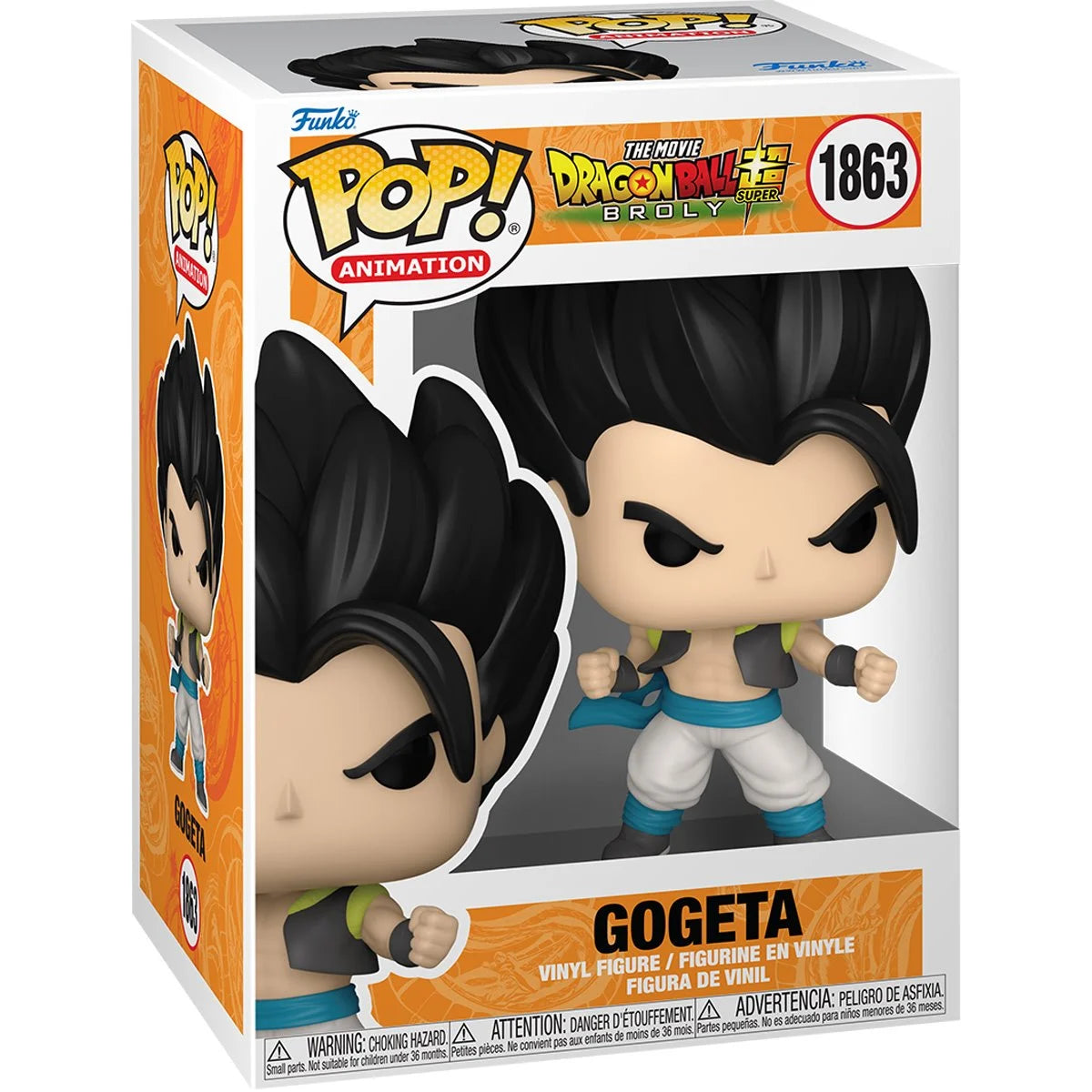 1863 Dragon Ball Super: Broly Gogeta (Common Only)
