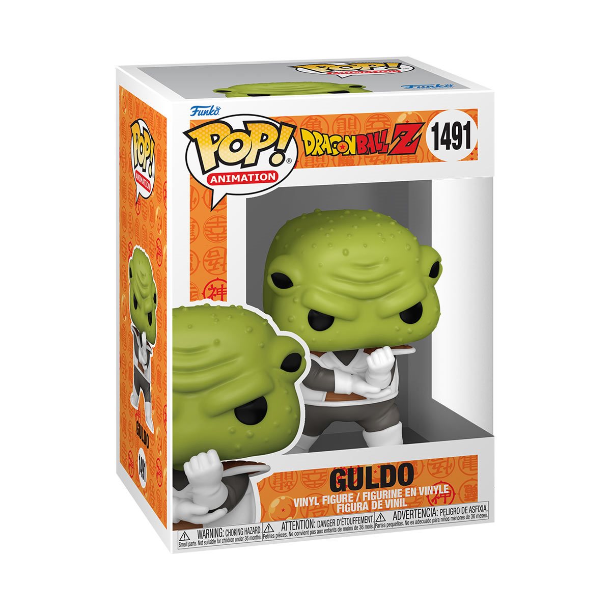 1491 Dragon Ball Z : Guldo