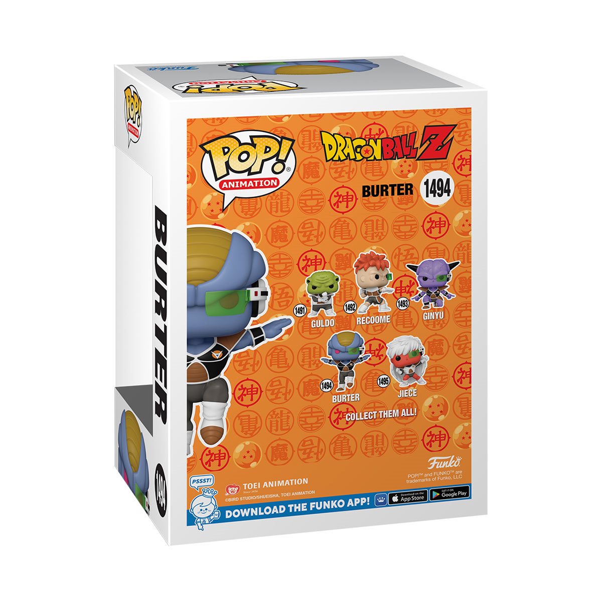 1494 Dragon Ball Z : Burter