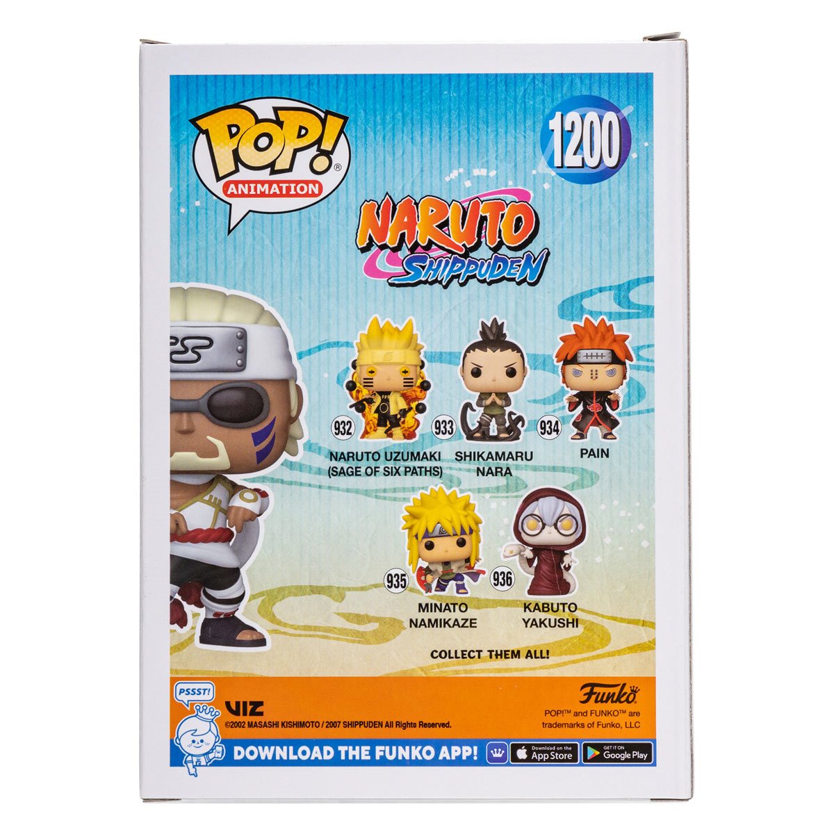 1200 Naruto Shippuden: Killer Bee (Entertainment Earth Exclusive) Chase
