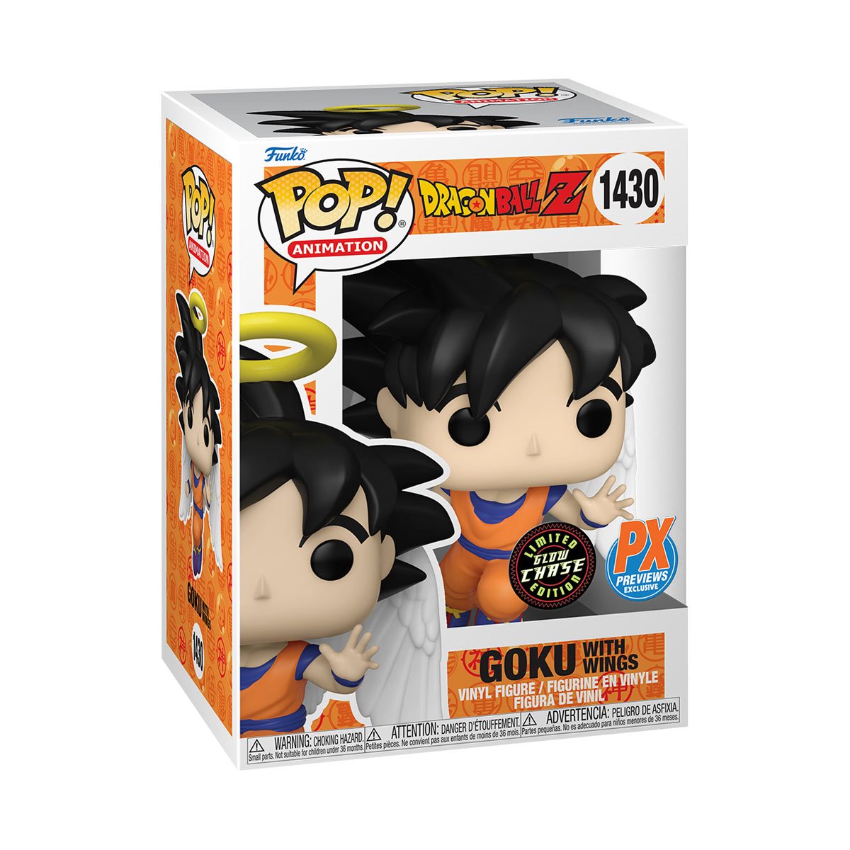 1430 Dragon Ball Z: Goku with Wings (Previews Exclusive) Chase