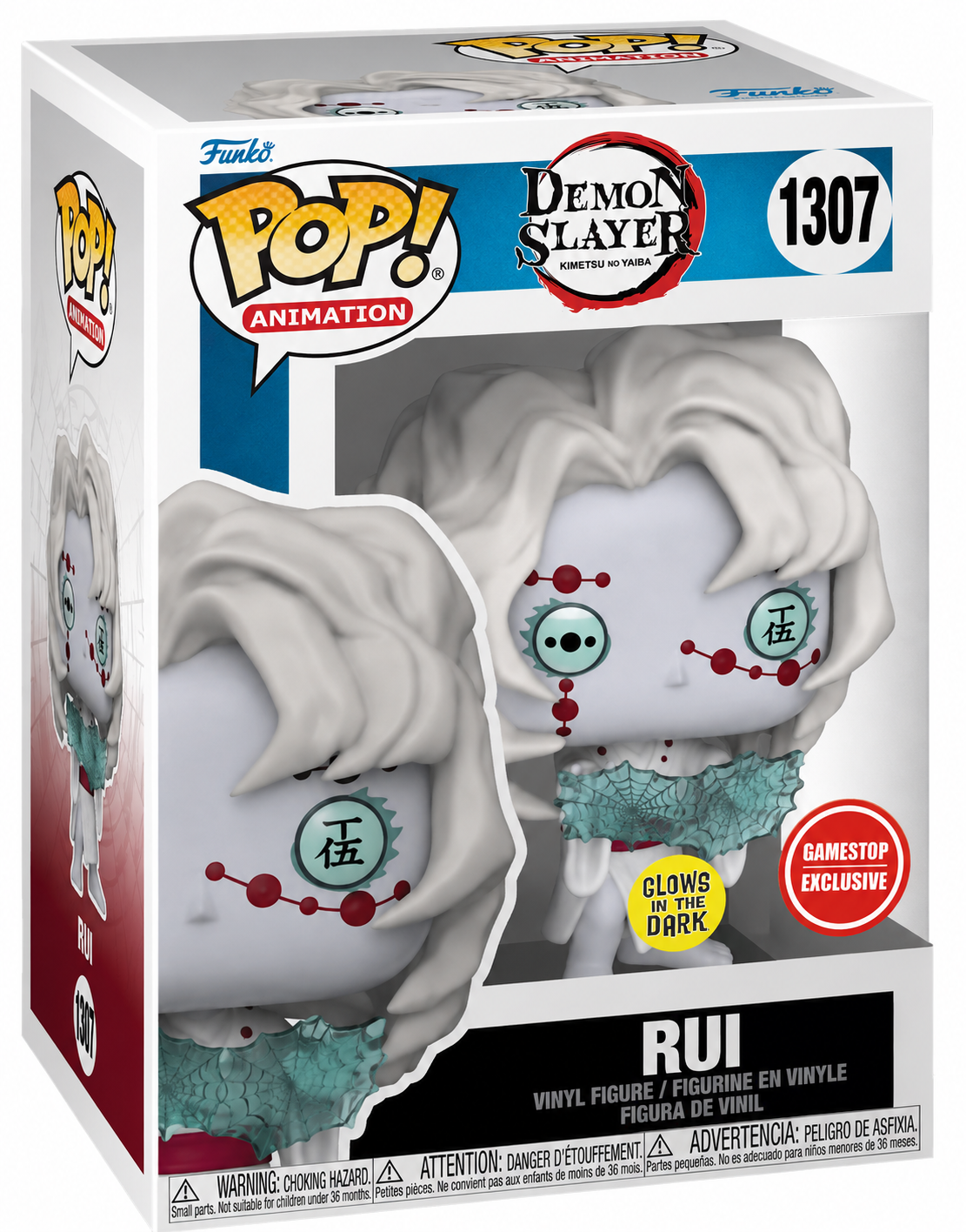 1307 Demon Slayer: Rui Glow Exclusive