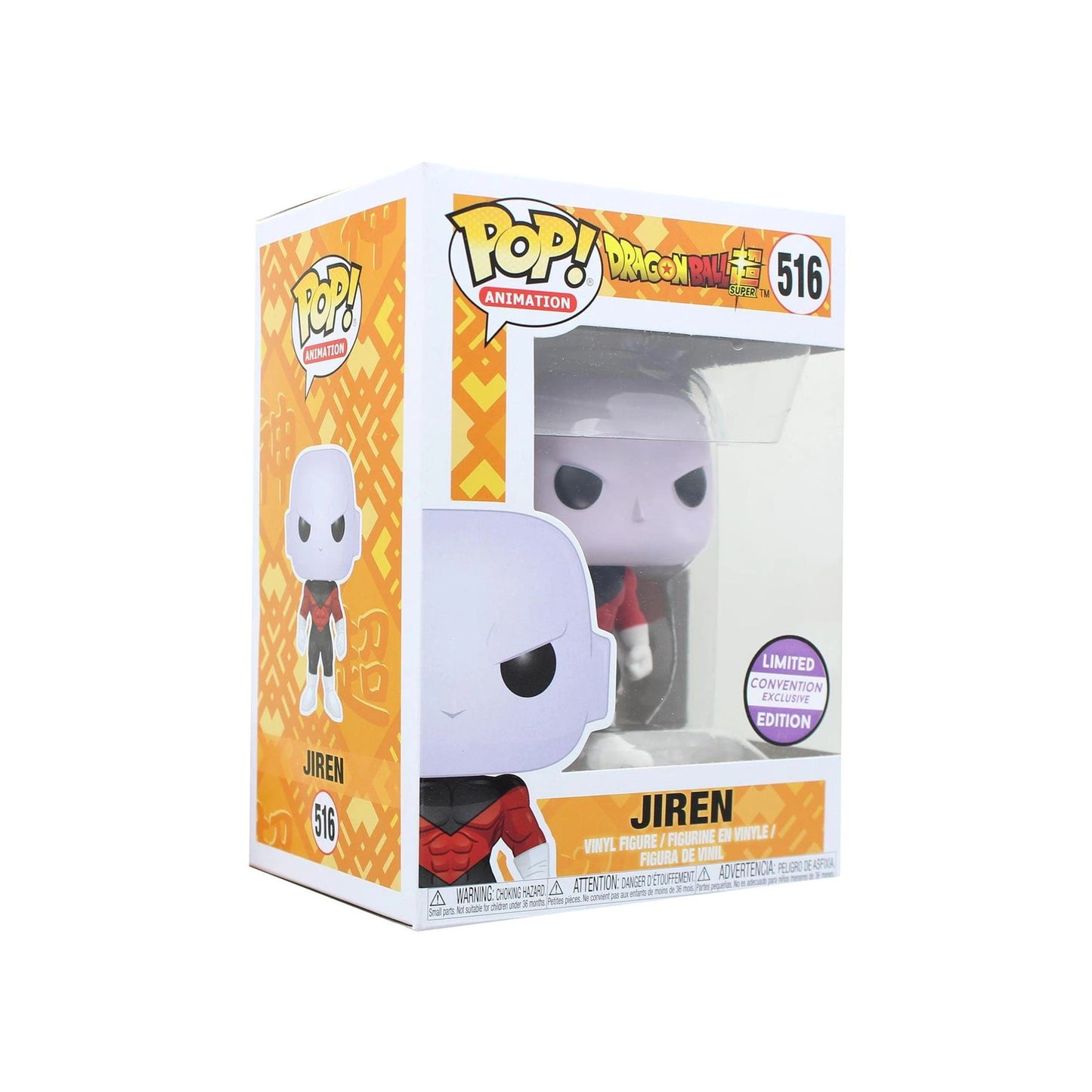 516 Dragonball Super : Jiren (Exclusive)