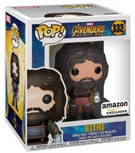 *Damaged* 332 Marvel Avengers Infinity War: Eitri Exclusive