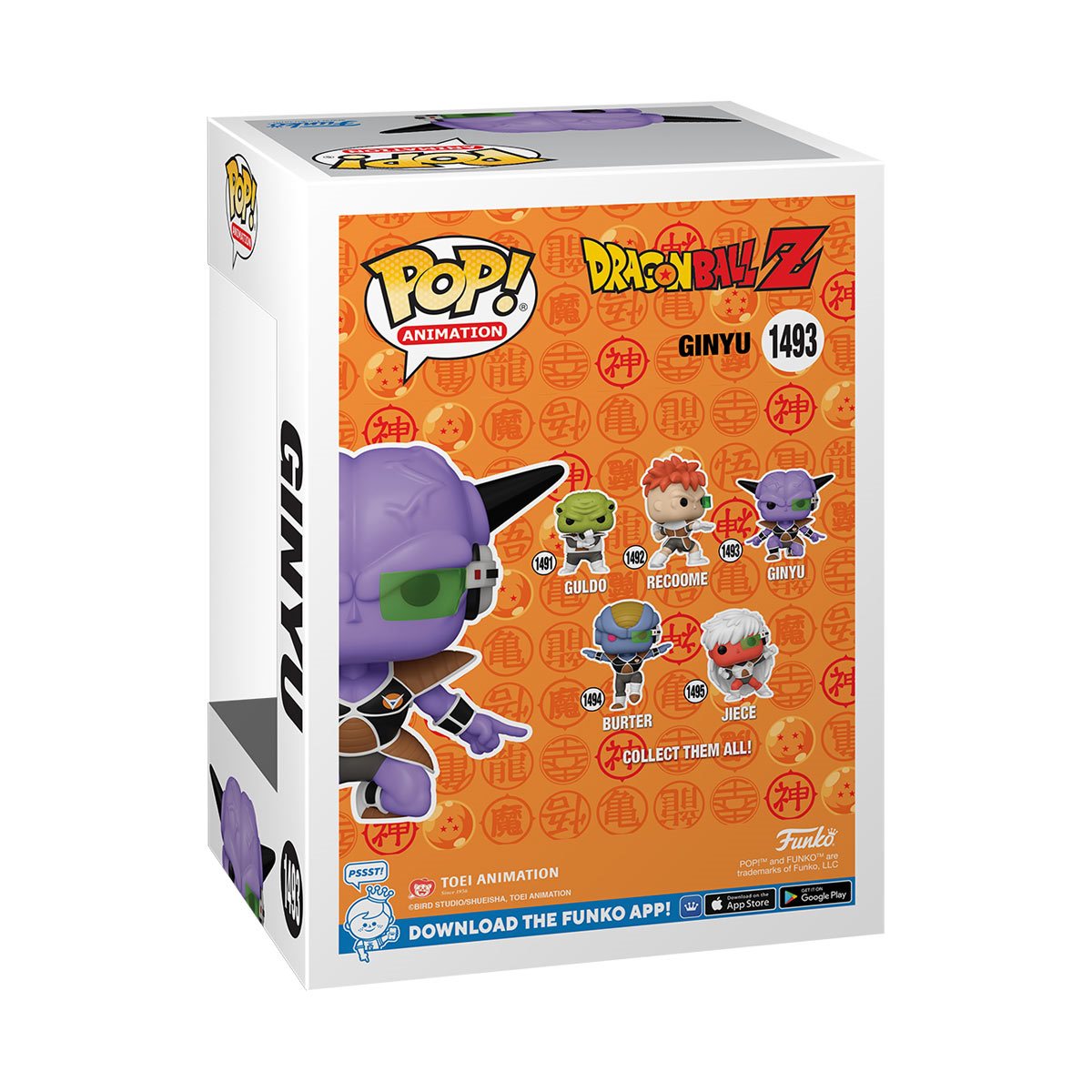 1493 Dragon Ball Z: Ginyu