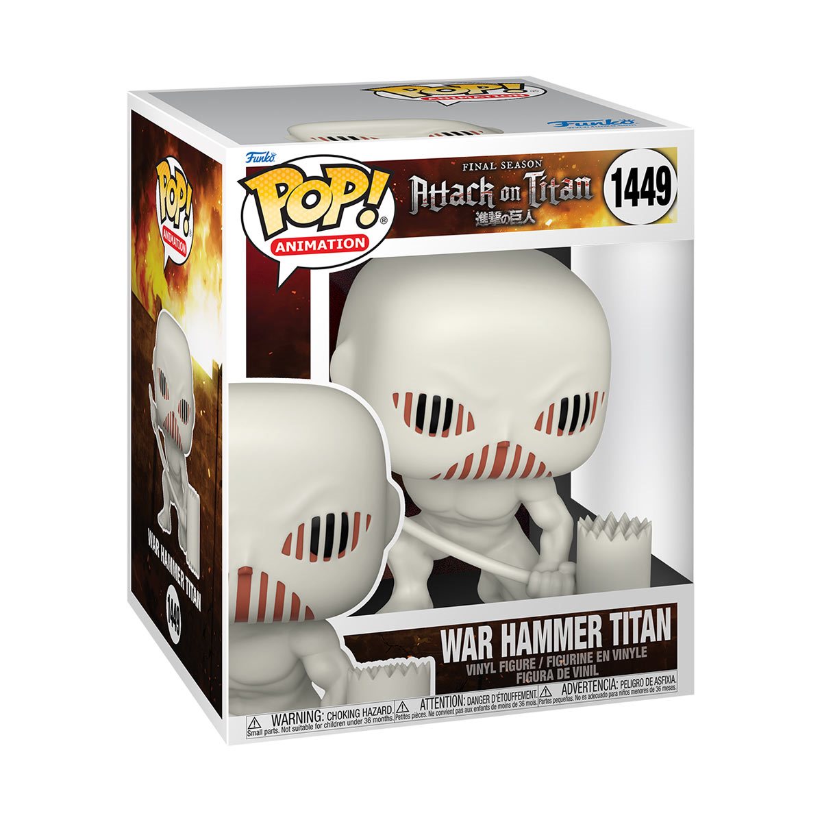 *DAMAGED* 1449 Attack on Titan : War Hammer Titan