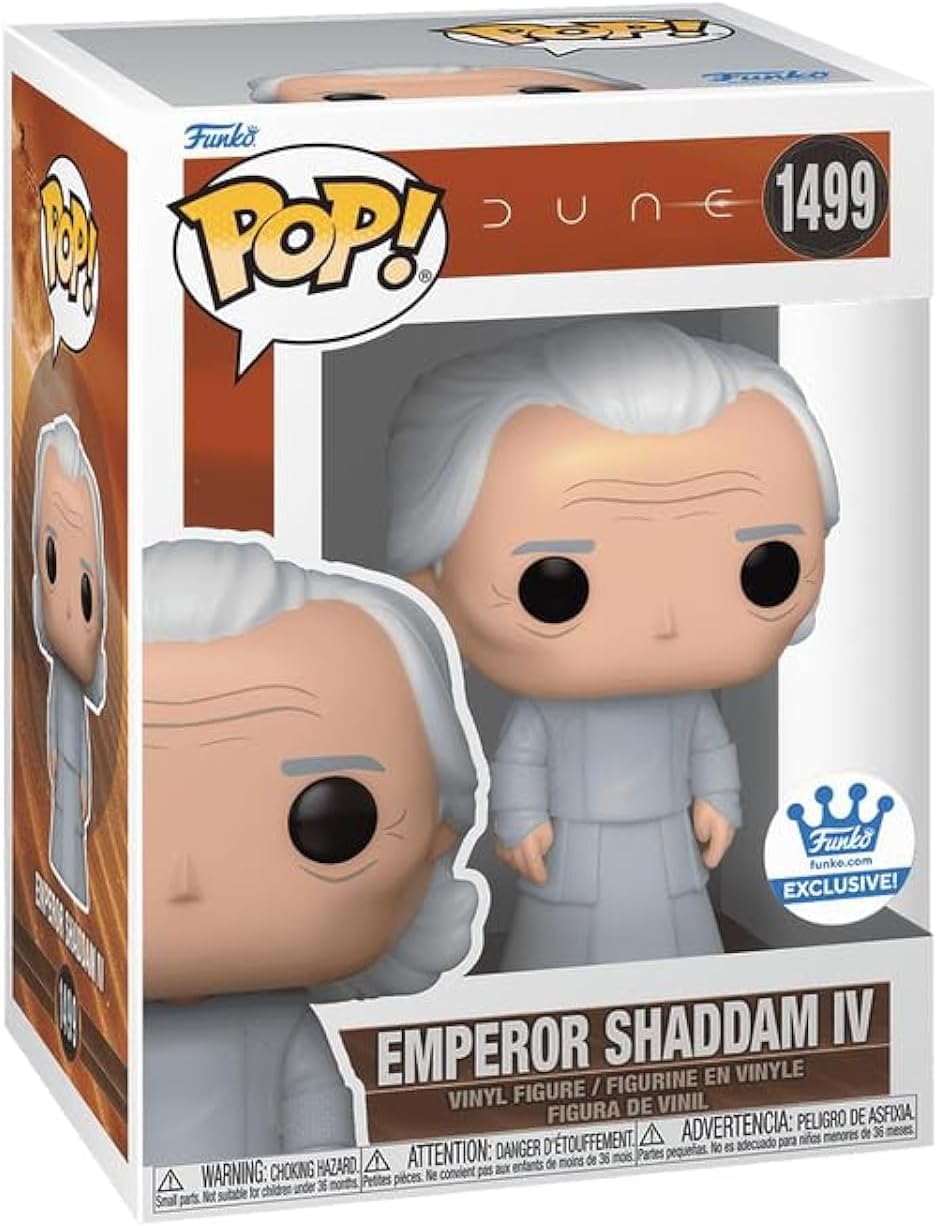 1499 Movies Dune Part Two: Emperor Shaddam IV Shop Exclusive