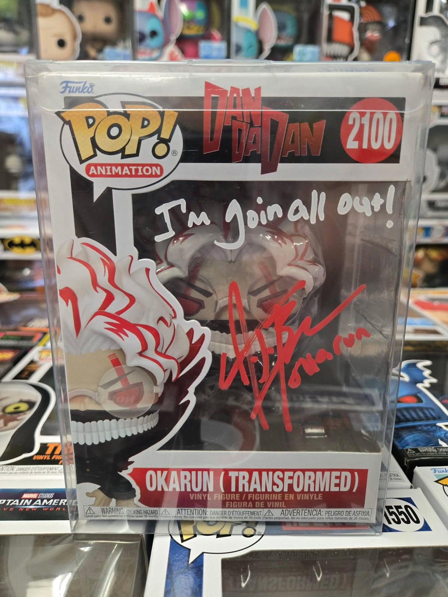 2100 Dandadan: Okarun (Transformed) Signed by AJ Beckles