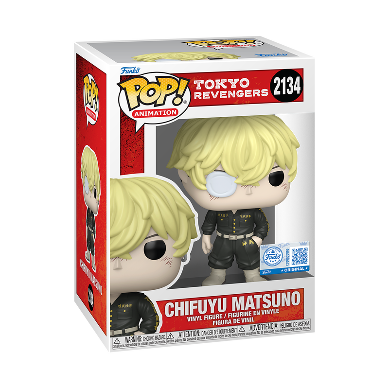 2134 Tokyo Revengers: Chifuyu Matsuno (Exclusive)
