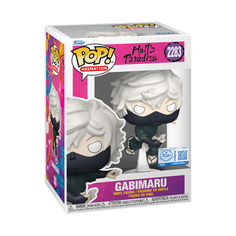 2283 Hell's Paradise: Gabimaru (Combat Stance) Exclusive