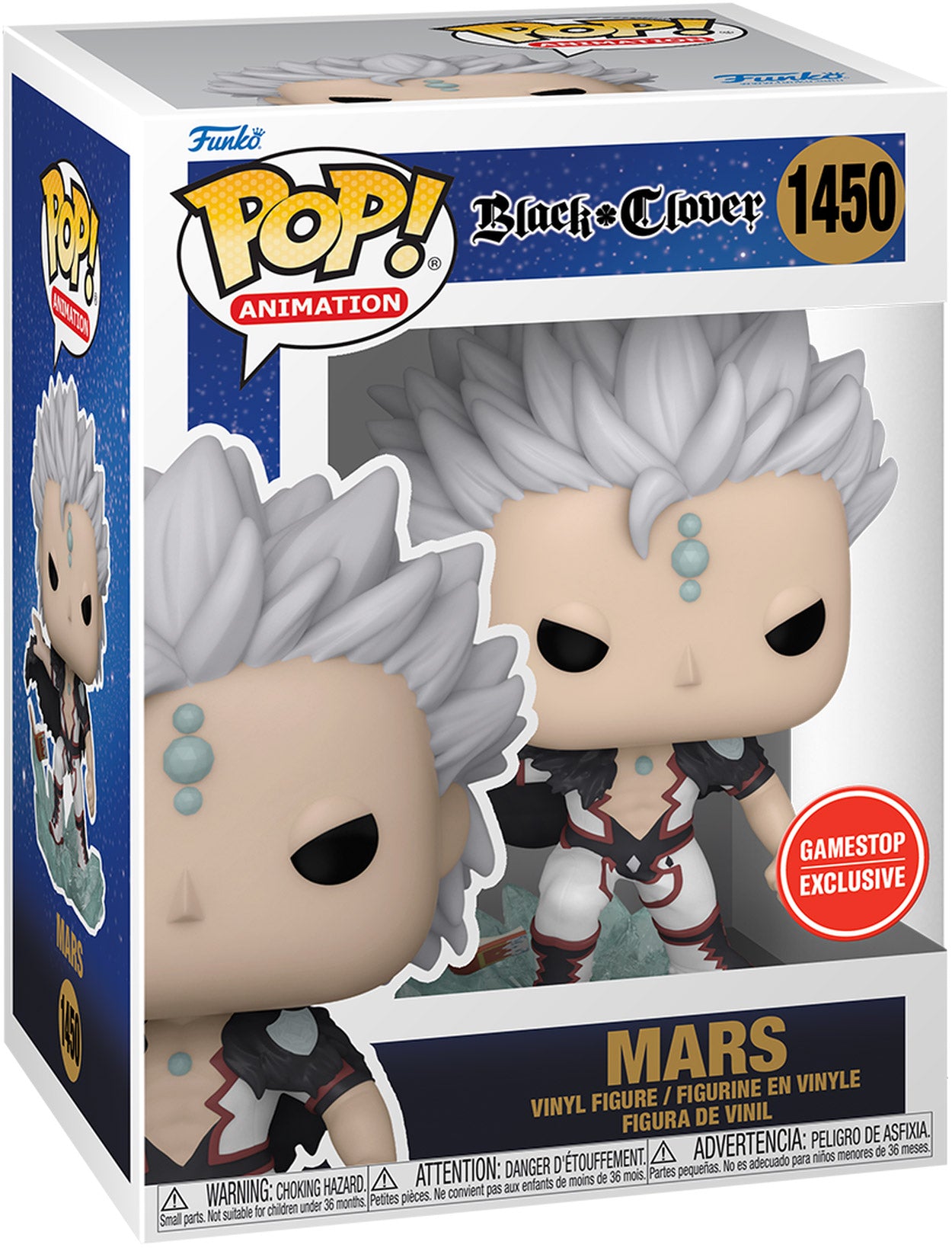 1450 Black Clover : Mars (Exclusive)