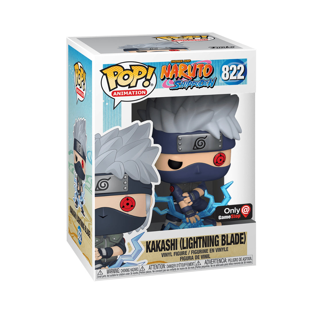 822 Naruto Shippuden: Kakashi (Lightning Blade) (Exclusive)