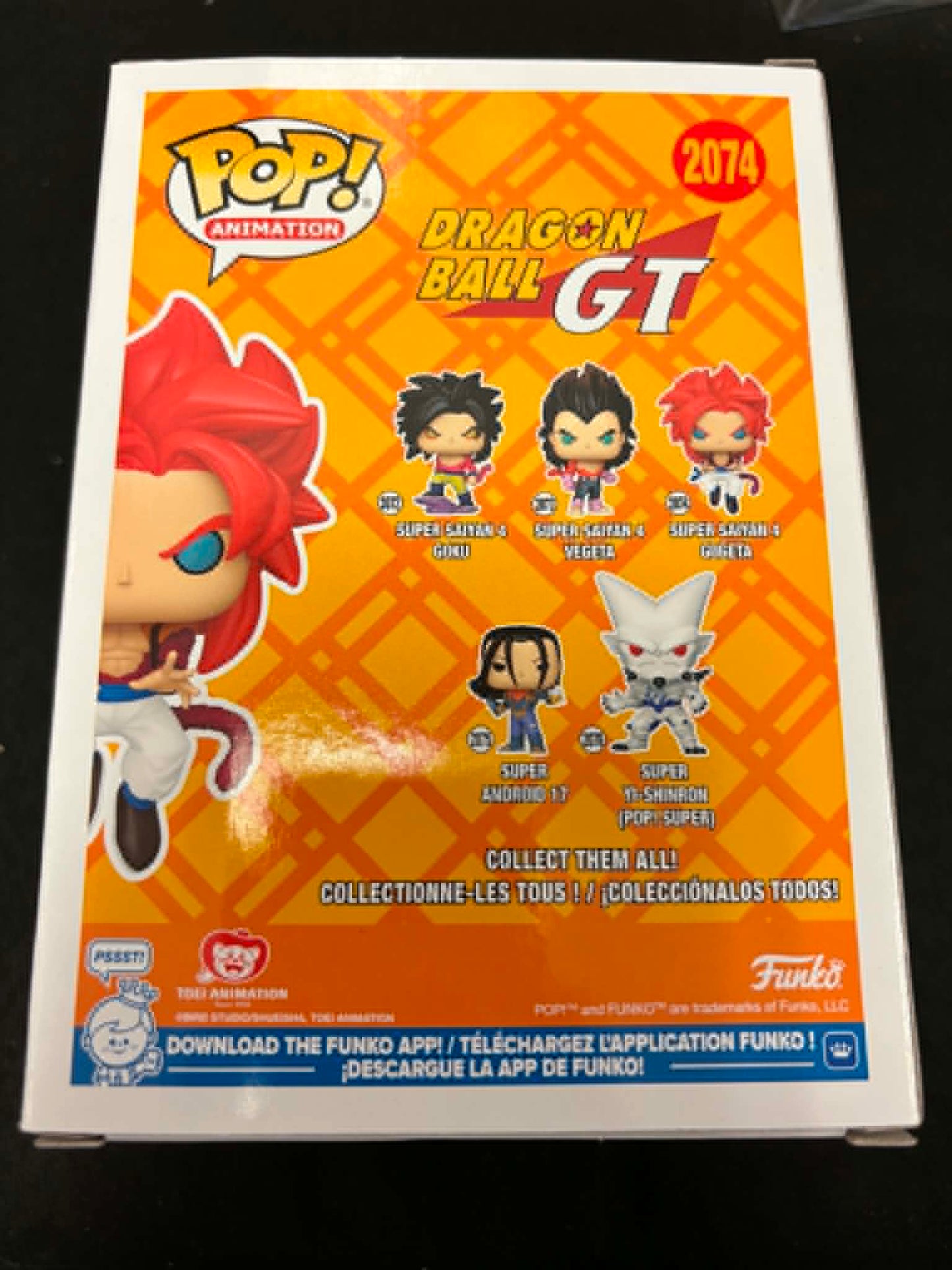 2074 Dragon Ball GT: Super Saiyan 4 Gogeta Common Signed Sean Schemmel/Christopher Sabat