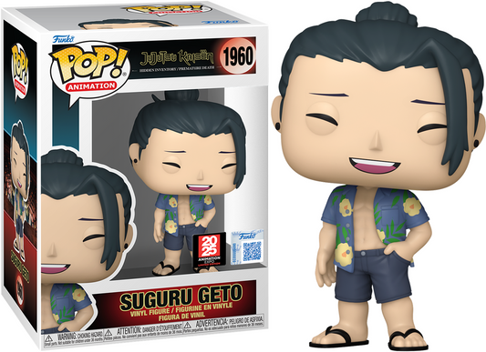1960 Jujutsu Kaisen : Suguru Geto (Beach Outfit) (2025 Animation Expo Exclusive)