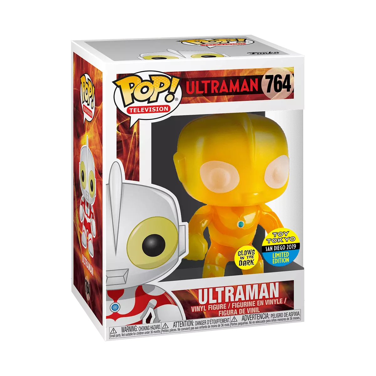 764 Ultraman : Ultraman (Glow) (Exclusive)